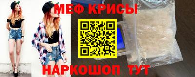 гидропоника Свободный