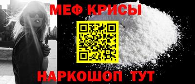гидропоника Свободный