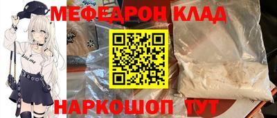 ECSTASY Севастополь