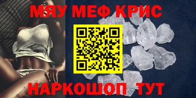 ECSTASY Севастополь