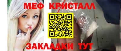 ECSTASY Севастополь