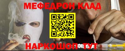 ECSTASY Севастополь
