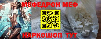 гидропоника Свободный