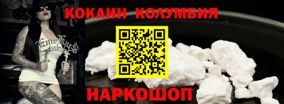 ECSTASY Севастополь