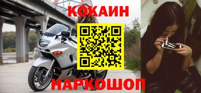 гидропоника Свободный