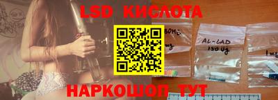 гидропоника Свободный