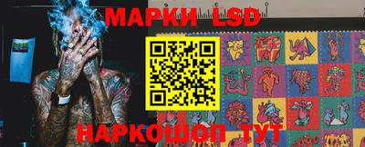 ECSTASY Севастополь
