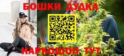 мяу мяу кристалл Северобайкальск