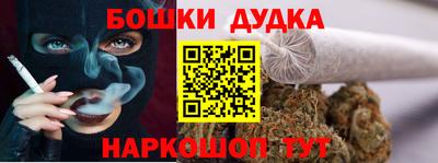 гидропоника Свободный