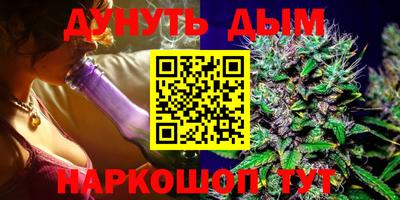 ECSTASY Севастополь