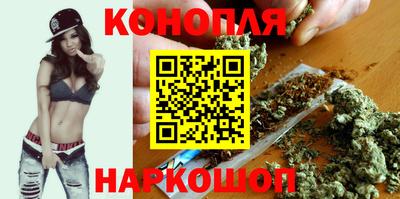 ECSTASY Севастополь