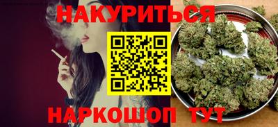 ECSTASY Севастополь