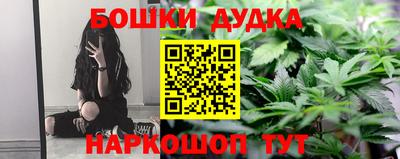 ECSTASY Севастополь