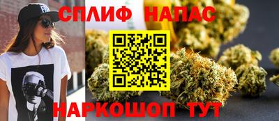 гидропоника Свободный