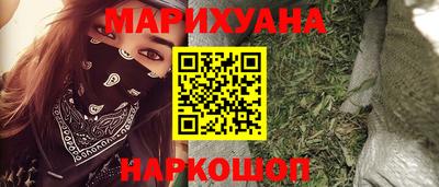 гидропоника Свободный