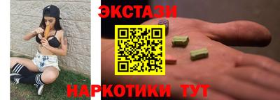 гидропоника Свободный