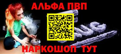 гидропоника Свободный
