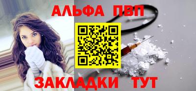 ECSTASY Севастополь