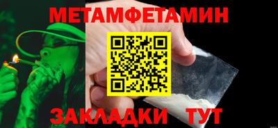 ECSTASY Севастополь