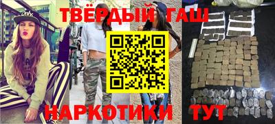 ECSTASY Севастополь