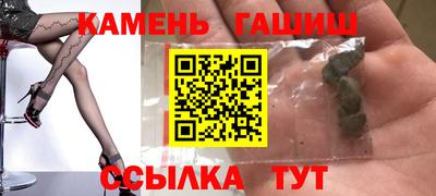 ECSTASY Севастополь