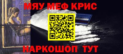 ECSTASY Севастополь