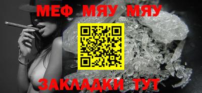 ECSTASY Севастополь
